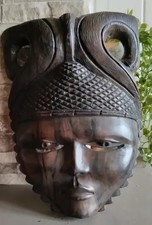 Masque Africain Ébène