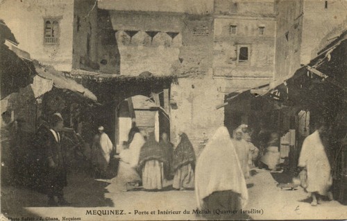 Judaica mequinez door and - pc,