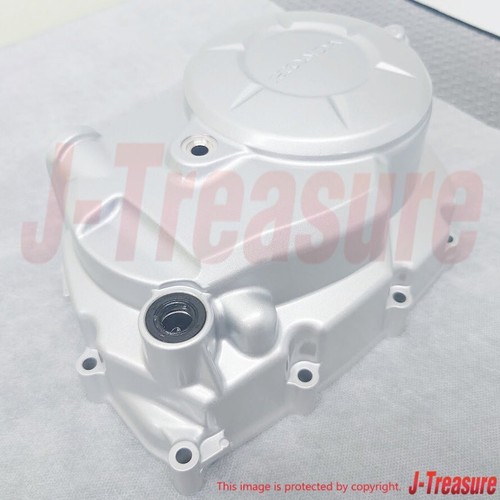 Cache carter origine honda - cache,
