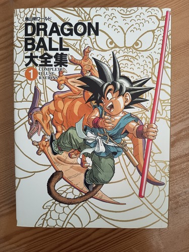 Dragon ball story guide vol - dragon,