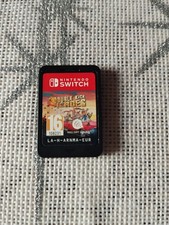 Double Kick Heroes  Jeu Switch