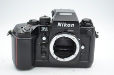 Nikon F4 (F4 with MB-20