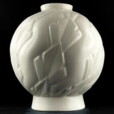 Rare Antique BOCH BROTHERS LA LOUVIÈRE Ceramic Belgian Art Deco 1930 BALL VASE