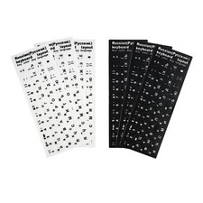 Pack de 6 Autocollants pour