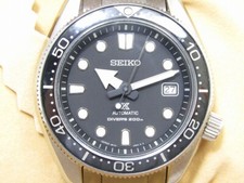 Seiko Prospex Mechanical Diver