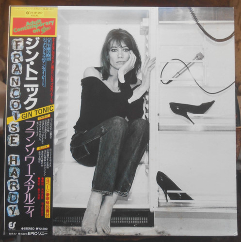 Francoise hardy gin tonic - gin,