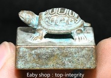 1'' ancienne dynastie bronze