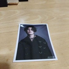 Super Express Bullet Train B9 Unlimited Raw Photo Kai