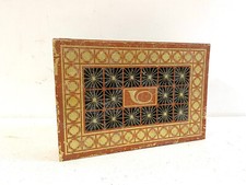 Antique Cigarette Box SEITA Régie du Tabac