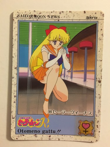 Sailor moon carddass - carddass, 99