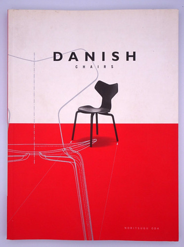 Noritsugu oda danish - noritsugu,