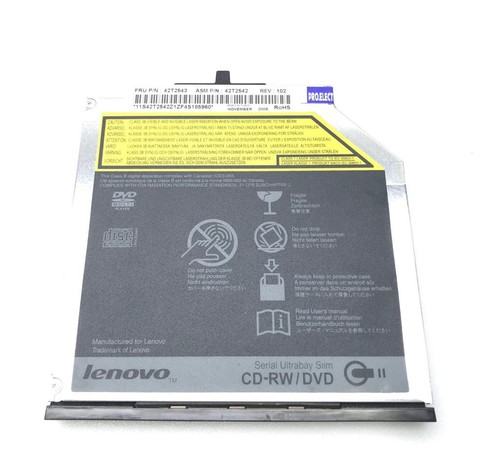 Graveur dvdrw interne - interne, internal