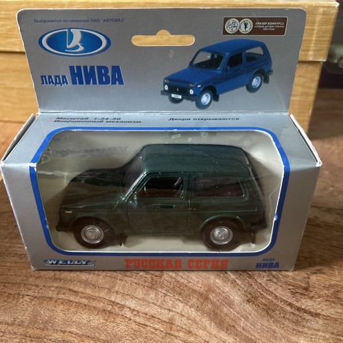 Lada niva welly pologne - lada,