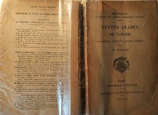 MAROC Livre ancien  TEXTES