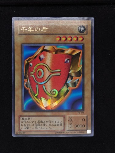 2001 millenium - yu-gi-oh!,