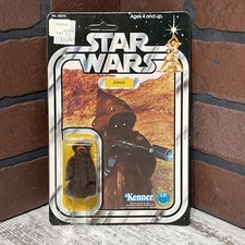 1977 Jawa Star Wars Action Figure W/ Cardback & Bubble Vintage Kenner Unpunched!