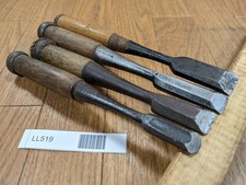 Chisel Tataki Nomi Japonais