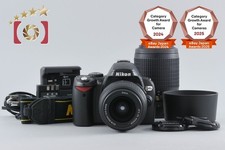 Objectifs Nikon D40x noir 10,2