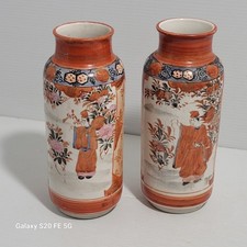 2 Vases Meiji Kutani Japon