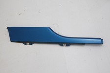 Peugeot 1007 Miles Trim 9649797377 01-2006