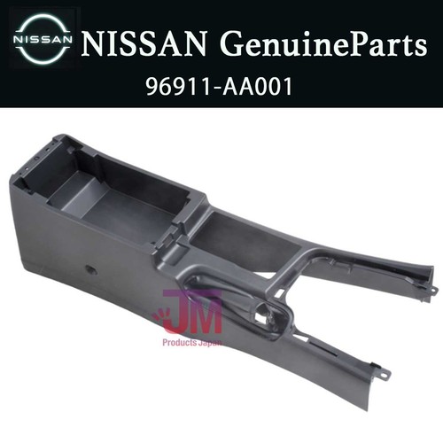Nissan skyline gtr - nissan, console