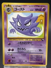 Distributeur automatique