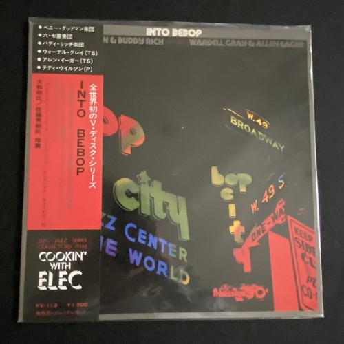 Benny goodman buddy rich - rich,