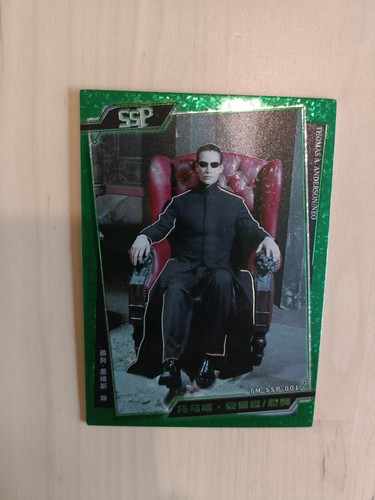 Ssp foil the matrix - the,