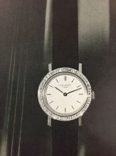 Patek Philippe Genève 1958