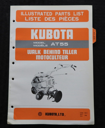1980 véritable kubota at55 - 1980's,