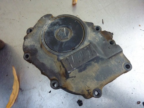 Engine cover end cap