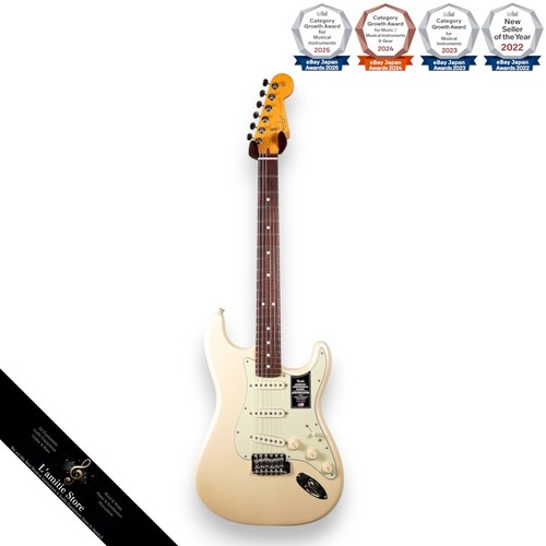 Guitare électrique fender - guitare,