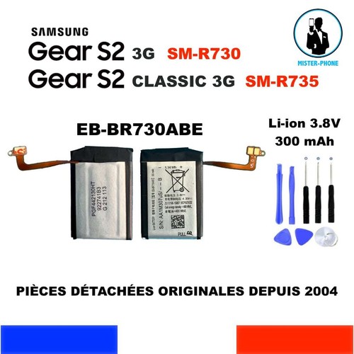 Batteria originale samsung - batteria,