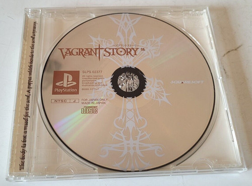 Vagrant story playstation 1 - vagrant,