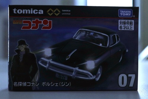 Tomica unlimited detective - tomica,