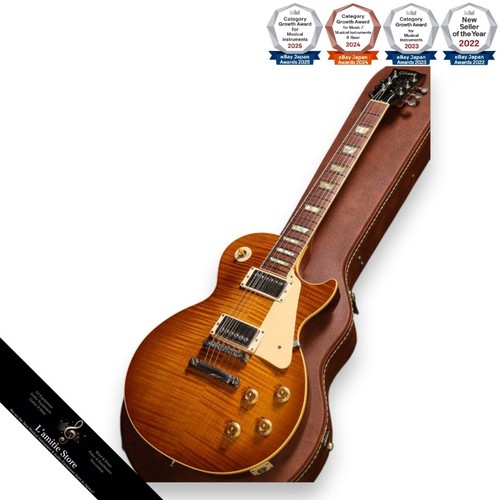 Gibson les paul classic - gibson,
