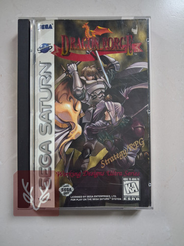 Dragon force pour système - dragon,