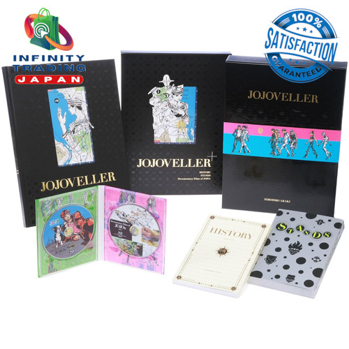 Jojoveller complete limited - complete,