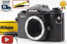 avec sangle professionnelle