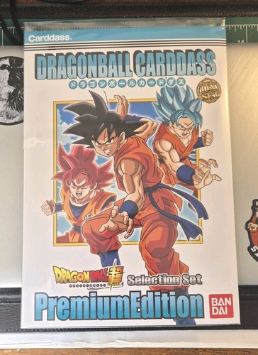 Dragon ball super - ball, dragonball