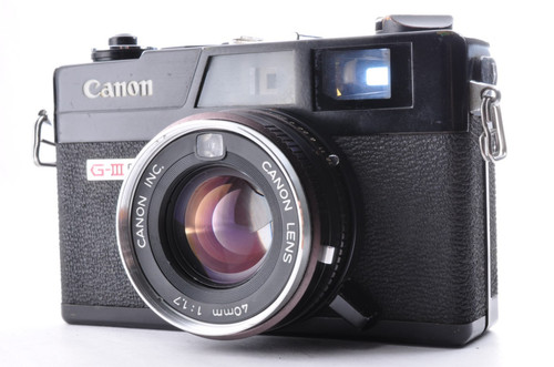 Appareil photo argentique