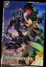 Mobile Suit Gundam Arsenal Base LINXTAGE 2nd Edition SEC Gundam Barbatos LX02-04