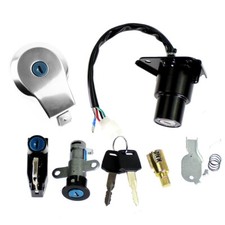 KIT SERRURE NEIMAN CONTACTEUR