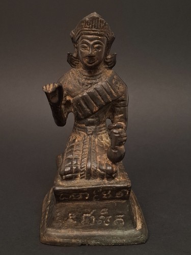 Statuette bronze - en,