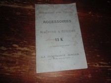 A VOIR !! ANCIENNE NOTICE