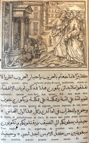 Evangiles arabe raimondi 1591 - evangiles,