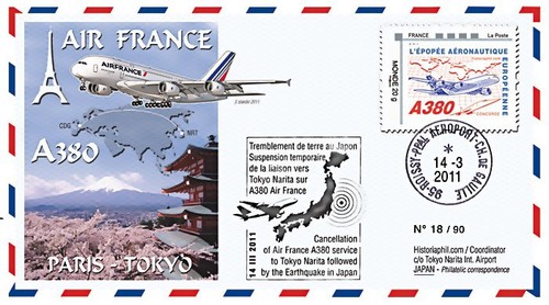 A380 129t2 2011 ffc - :,