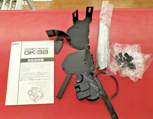 Roland divided pickup - gk-3b,