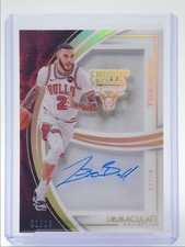 LONZO BALL 2024-25 IMMACULATE SHADOWBOX SIGNATURES GOLD AUTO 01/10 Q5692