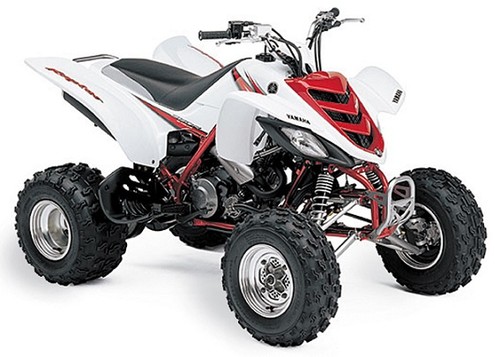 Quad yamaha raptor 660r blanc - yamaha,